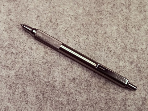 ZEBRA F-701 : Miki's mental world Blog edition