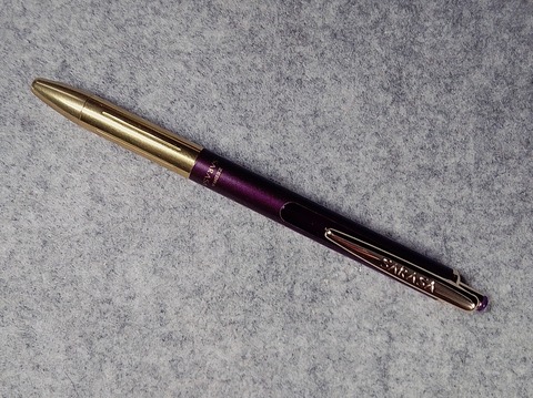 サラサグランド 限定アンティークシリーズ : Miki's mental world Blog