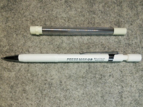 プロ用の道具 : プラチナ万年筆 プレスマン : Miki's mental world