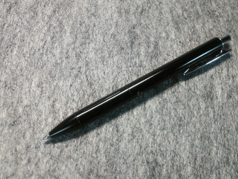 1 0mmの愉悦 Miki S Mental World Blog Edition