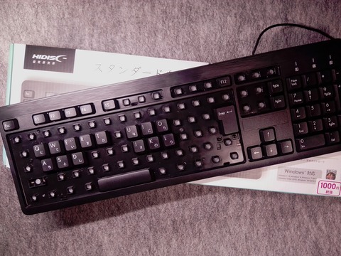 音ゲー用ゲーミングキーボードを自作（？）した : Miki's mental world