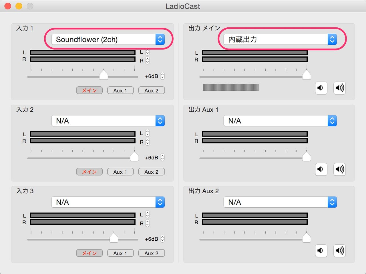 ivolume for windows ivolume for windows