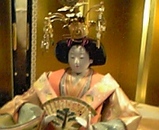 0125660d.jpg