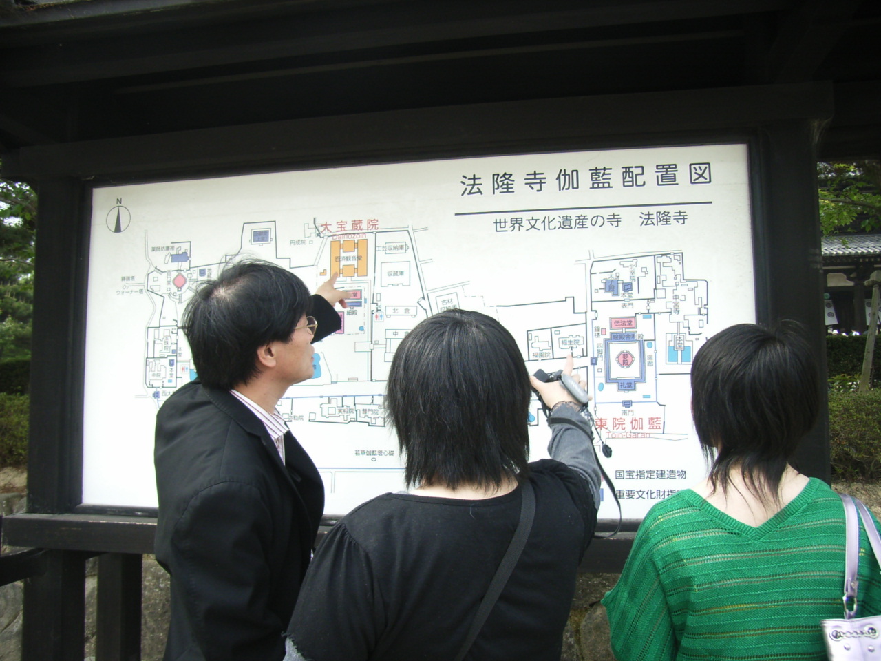 居酒屋きょうこ 能登大好き みんな大好き 元気な人たち