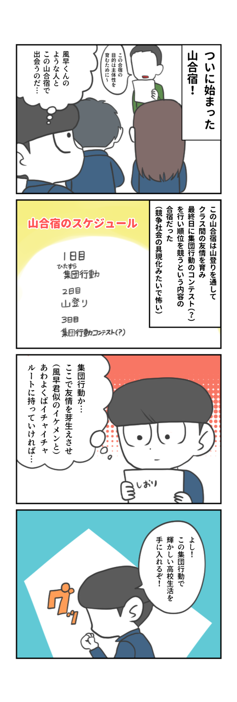 A477D80B-DD84-41AF-9B96-47F0361DB252