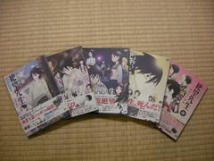 zetsubou_DVD