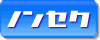 air_rank