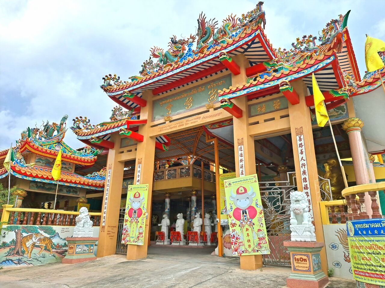 シラチャの寺 ガオキロの中華寺院 農タイ生活の備忘録