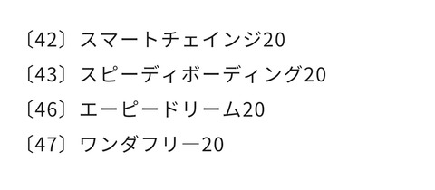Screenshot_20211208-203828_Chrome
