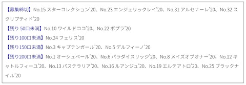 Screenshot_20211128-070232_Chrome