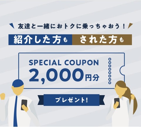 Screenshot_20210925-074812_Chrome