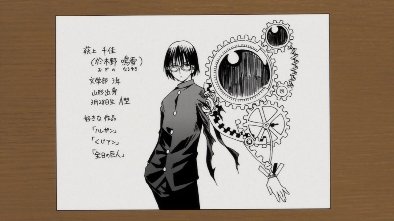 アニメ げんしけん 二代目 ネタバレ注意 アニメコム アニメ 漫画情報 アニメ げんしけん 二代目 ネタバレ注意 アニメコム アニメ 漫画情報