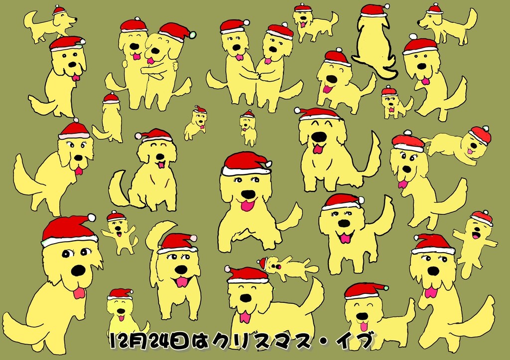 12.24クリスマス25人のれお君-001