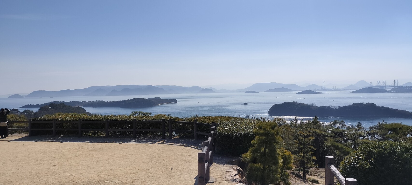 IMG20230205112019