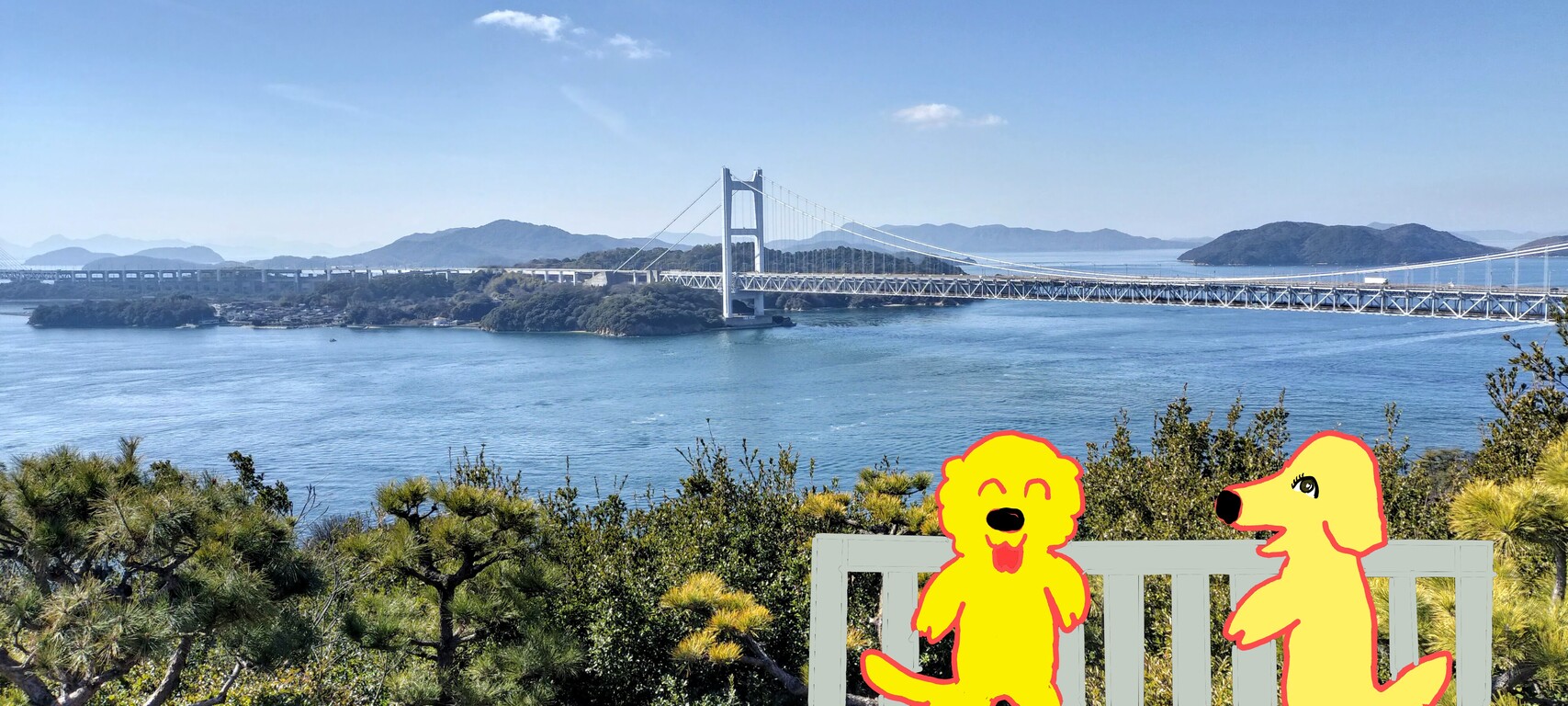 4.10瀬戸大橋開通記念日