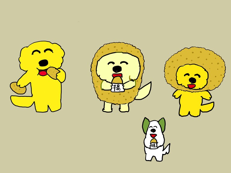 5.6コロッケの日