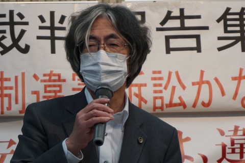DSC02115報告集会