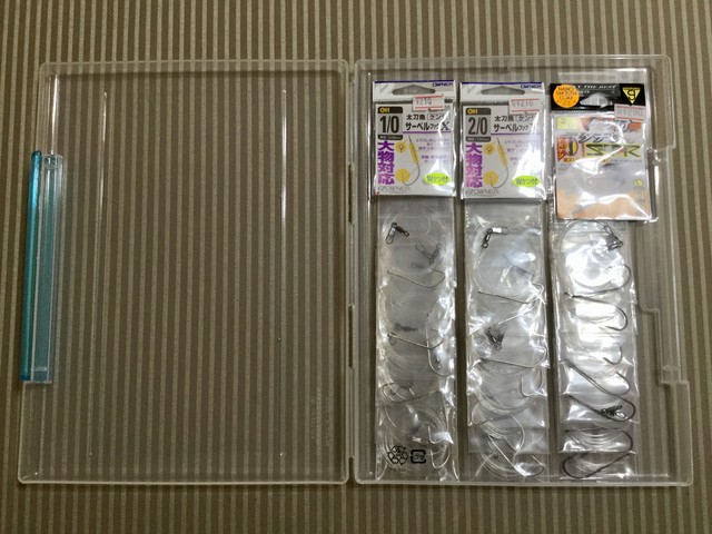 フィンガーノットに挑戦 Tidak Apa Apa 気楽に 能天気に フィンガーノットに挑戦 Tidak Apa Apa 気楽に 能天気に