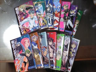 Extending My World Ver 2 1 本全般