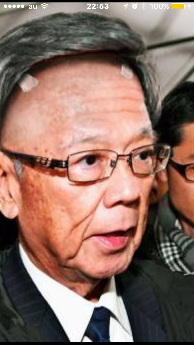 衝撃 翁長沖縄県知事ついにヅラを脱ぐ Nowtopnews ローカルニュース