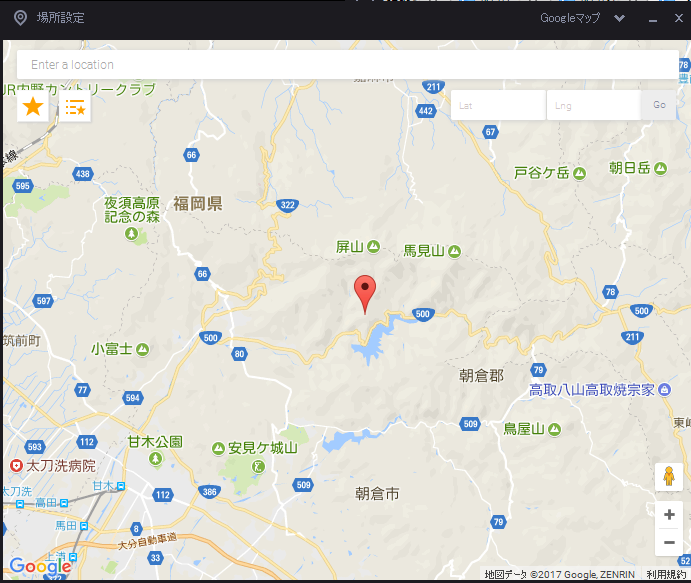 モンスト Nox App Playerを使ってpcでモンストをやろう Nox App Playerのblog モンスト Nox App Playerを使ってpcでモンストをやろう Nox App Playerのblog