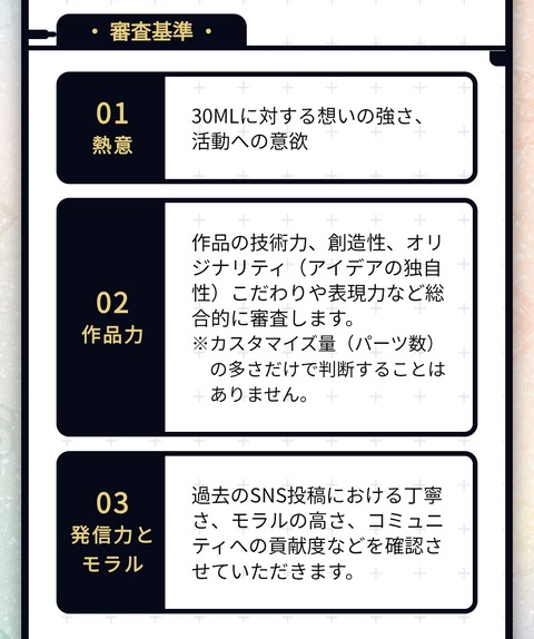 Screenshot_20260128-204021_Chrome