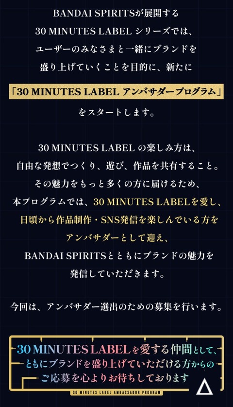 Screenshot_20260120-022044_Chrome