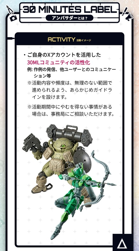 Screenshot_20260120-022112_Chrome