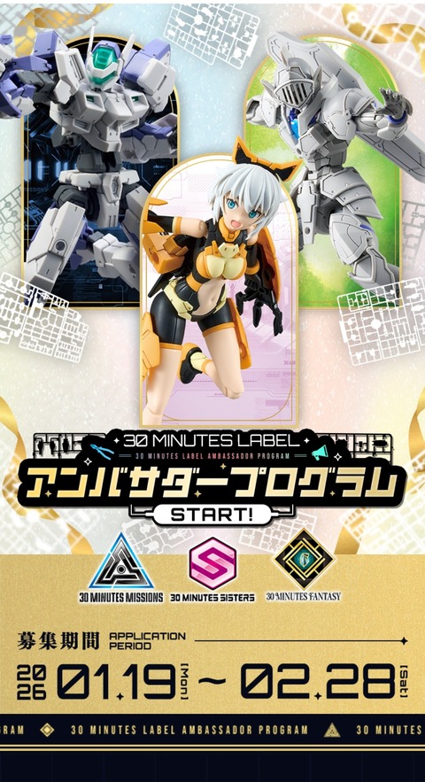 Screenshot_20260120-022026_Chrome