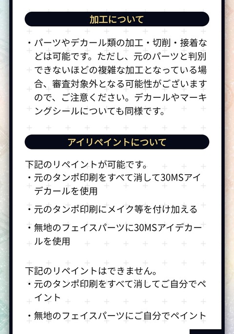 Screenshot_20260128-204049_Chrome