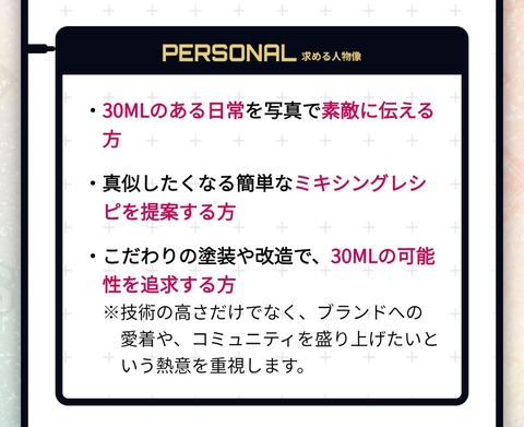 Screenshot_20260120-022138_Chrome