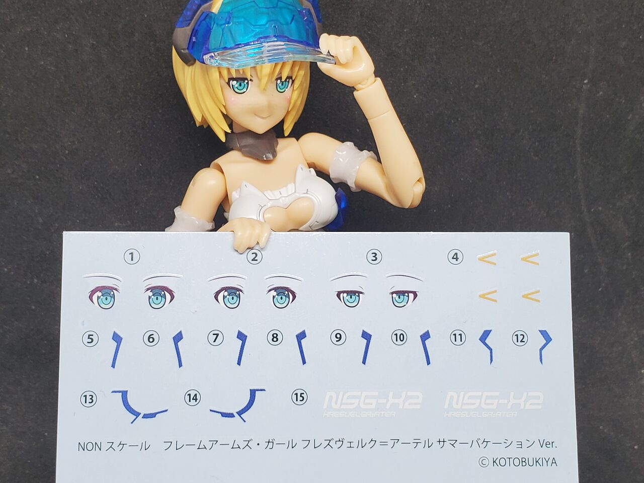 サマー アーテルのデカール貼りに挑戦 ちょいたしプラモ日記