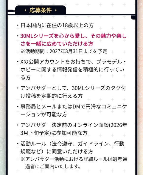 Screenshot_20260120-022154_Chrome~2