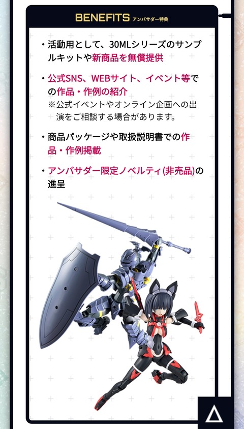 Screenshot_20260120-022127_Chrome