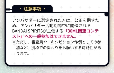 Screenshot_20260120-022157_Chrome