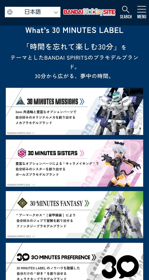 Screenshot_20260120-223416_Chrome