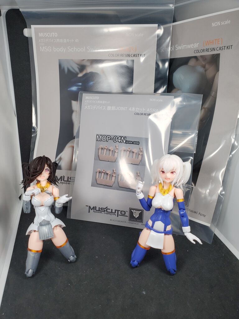 メガミデバイス  改造パーツセット muscuto まとめ売り ガレージキット メガミデバイス 改造パーツセット muscuto まとめ売り ガレージ