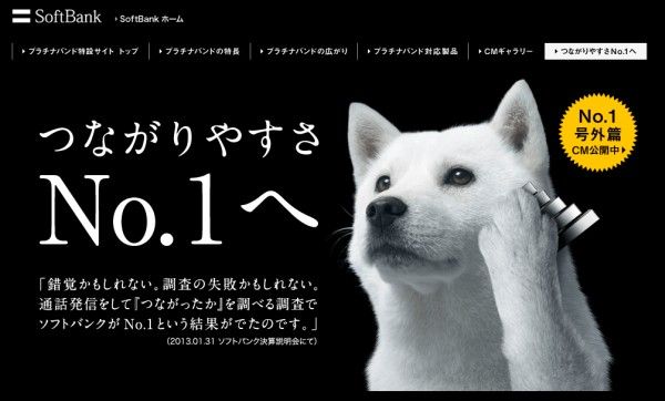 広告宣伝という嘘 営業と詐欺のあいだno2 再投稿編集済 高橋 岩六 最善は最悪から生まれる のブログ 広告宣伝という嘘 営業と詐欺のあいだno2 再投稿編集済 高橋 岩六 最善は最悪から生まれる のブログ