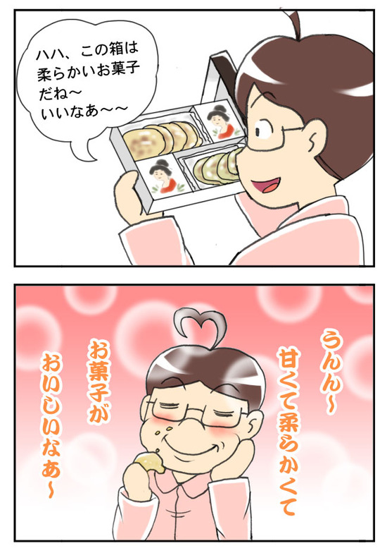 p159`5