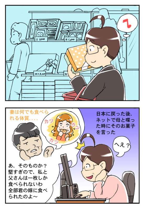 p159`4