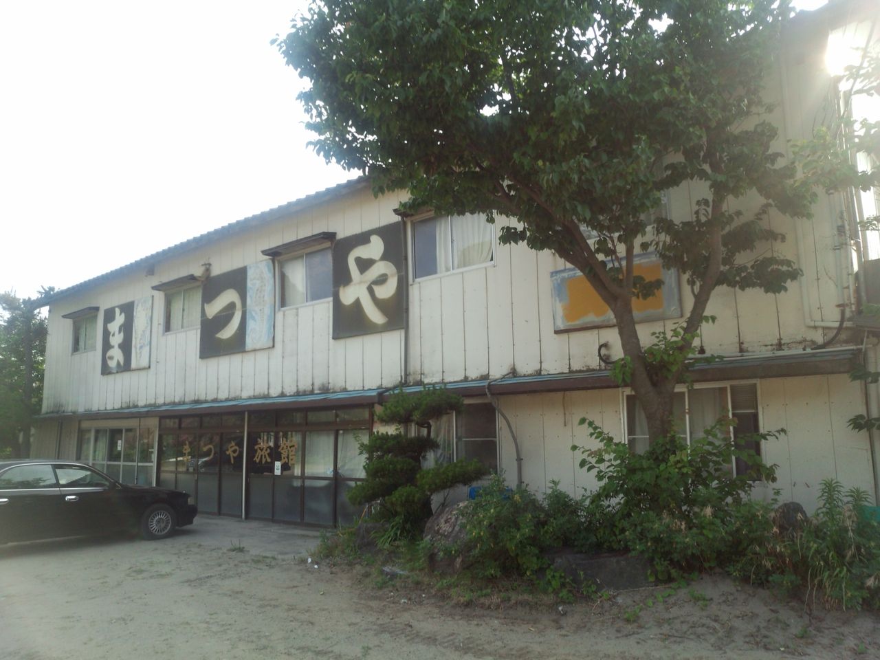 ハイシーズン」へ。 : Made in Future！