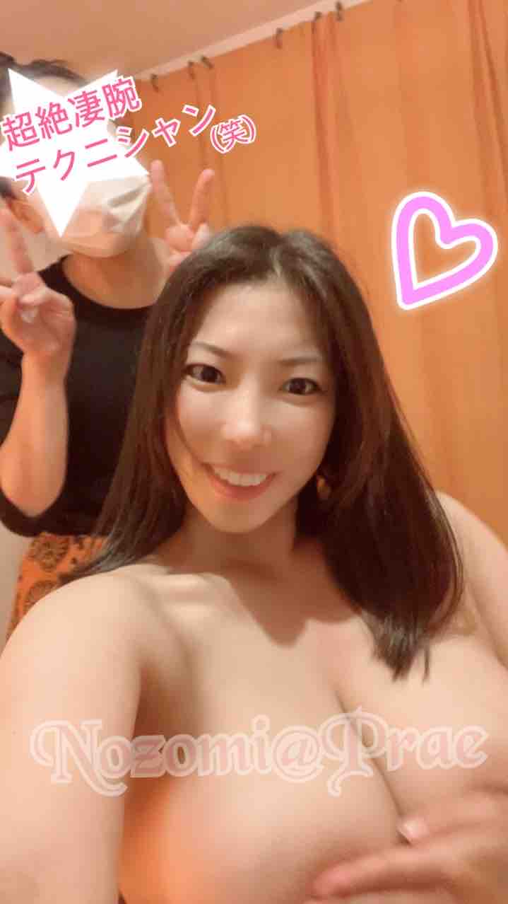 三喜 本 のぞみ 風俗