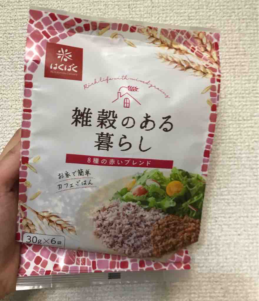 健康志向のローディーにおすすめ 雑穀米 ロードバイク後の酒が美味い 健康志向のローディーにおすすめ 雑穀米 ロードバイク後の酒が美味い