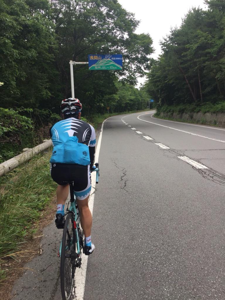 軽井沢 つまごいパノラマライン 渋峠 草津 ロードバイク後の酒が美味い