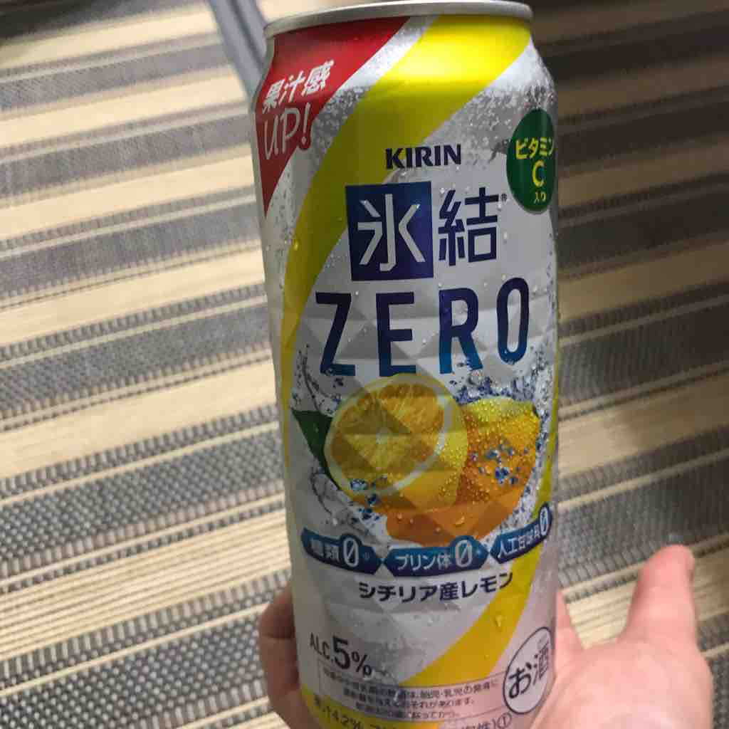 ロードバイクイラスト ロードバイク後の酒が美味い