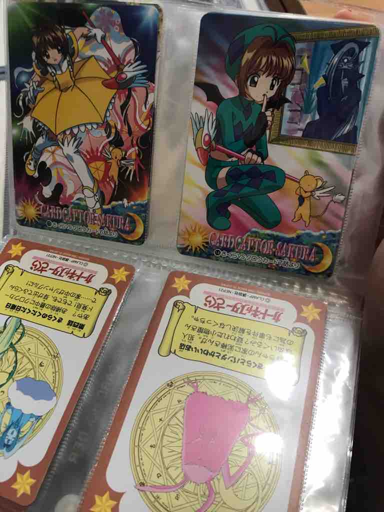 カードキャプター さくらの一番くじが可愛すぎる ロードバイク後の酒が美味い