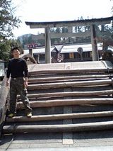 石橋