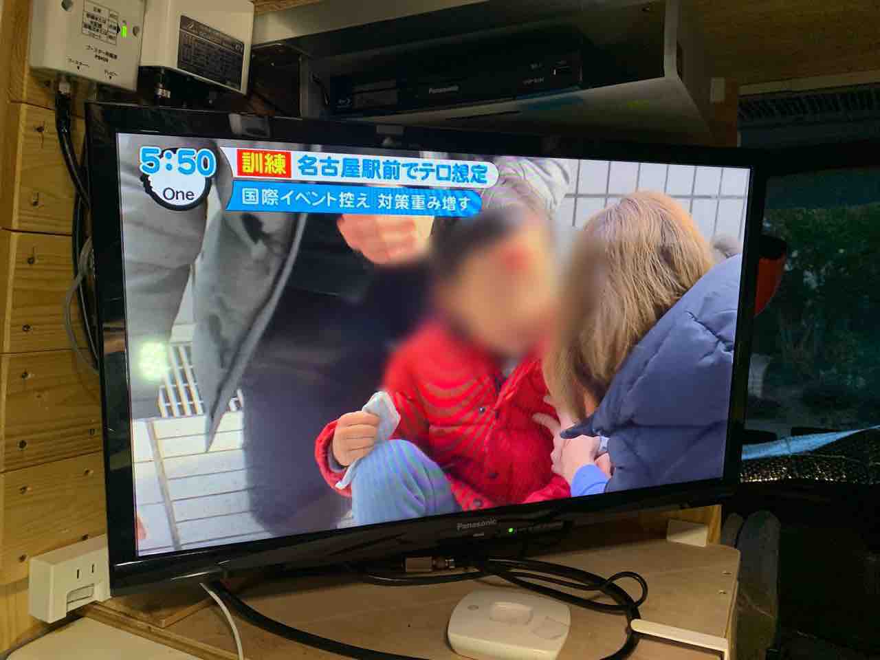 バスコン 快適化 その16 エンジンをかけるとテレビが映らない対策 どこまでいける キャンピングカーでの旅日記 バスコン 快適化 その16 エンジンをかけるとテレビが映らない対策 どこまでいける キャンピングカーでの旅日記