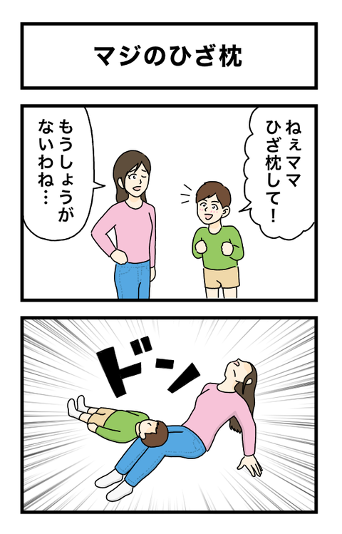 無題788_20240128221800