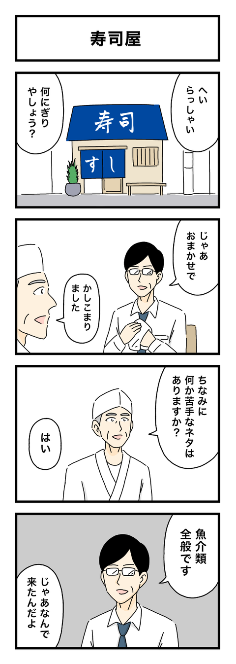 無題568_20231222021236